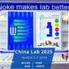 NokeLab at China Lab 2025